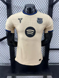 FC Barcelona Away Jersey – Gold Edition (Spotify Version)Player Edition