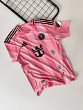 Messi Miami 25/26 Club Jersey